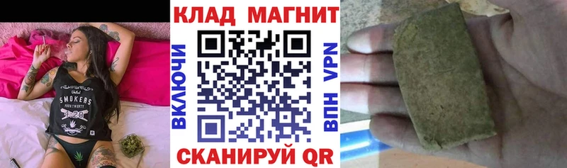 Купить наркотики Балабаново Галлюциногенные грибы Меф мяу мяу ГАШ МЕТАМФЕТАМИН COCAIN Канабис
