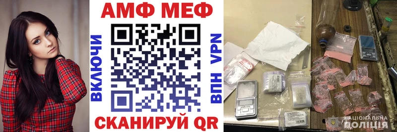 купить наркотики сайты  Балабаново  АМФЕТАМИН 98% 