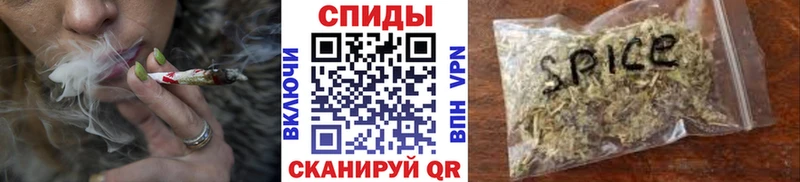 Бутират жидкий экстази  Балабаново 