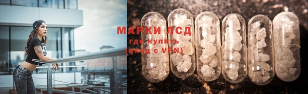 ешки Остров
