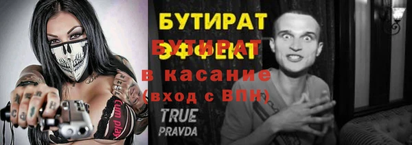 a pvp Переславль-Залесский