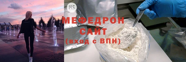 индика Алексеевка