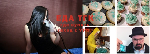 индика Алексеевка