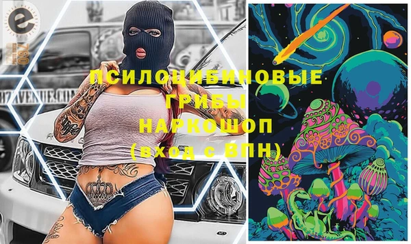 амфетамин Алзамай
