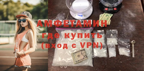 индика Алексеевка