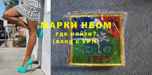 амфетамин Алзамай