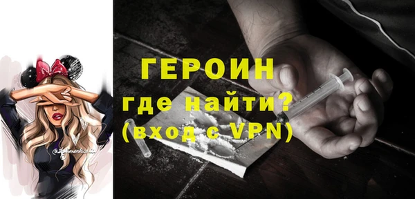 PSILOCYBIN Пересвет