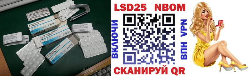 ЛСД экстази ecstasy ОМГ ОМГ tor Балабаново цена