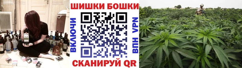 ссылка на мегу   Балабаново  Марихуана SATIVA & INDICA 